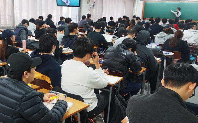 9급공무원, 7급공무원 학원 모습