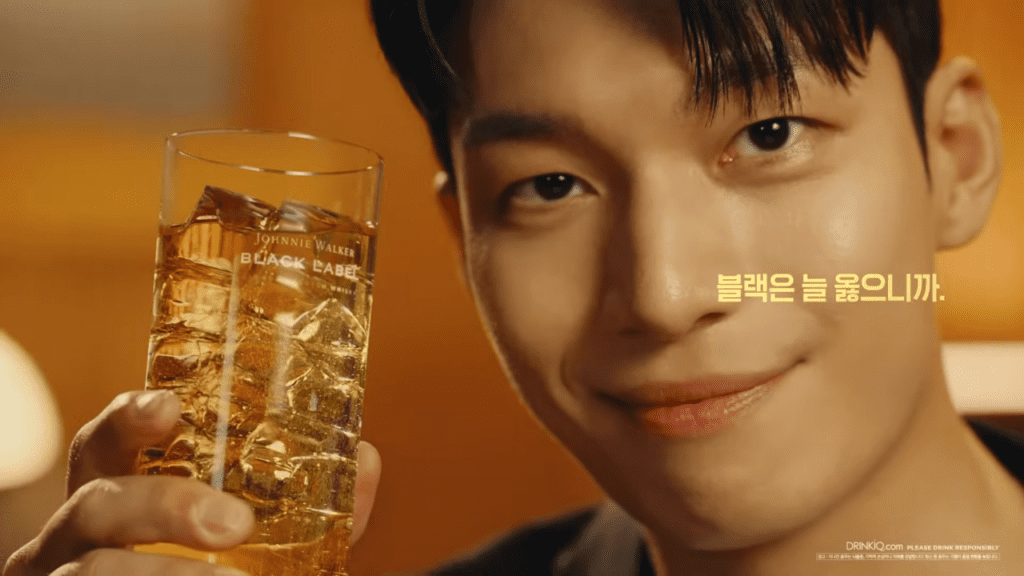 조니워커 블랙라벨 하이볼