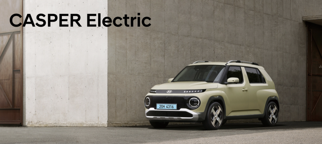 현대 캐스퍼일렉트릭 casper electric